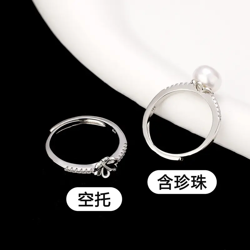 Gold Pearl Open Diamond Ring for Women - Image 2