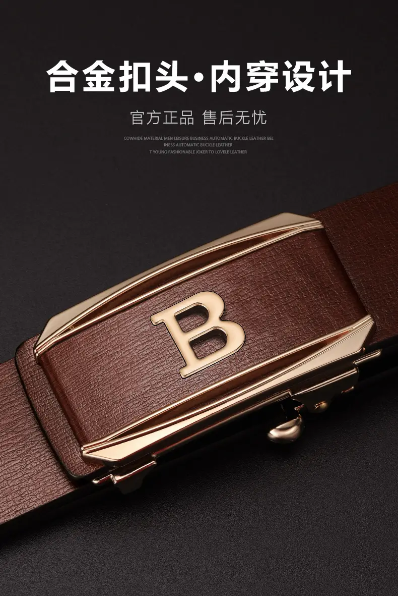 Men's Brown Cowhide Belt with Gold Plated Buckle — feature 2