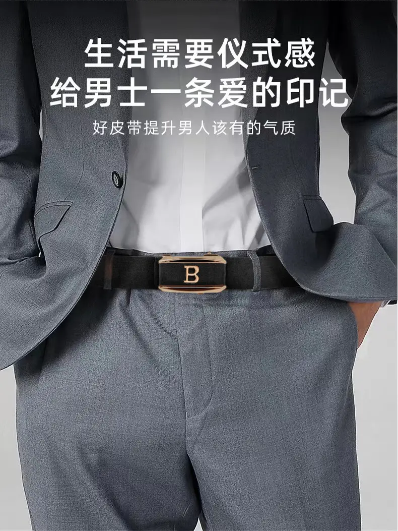Men's Brown Cowhide Belt with Gold Plated Buckle — feature 6