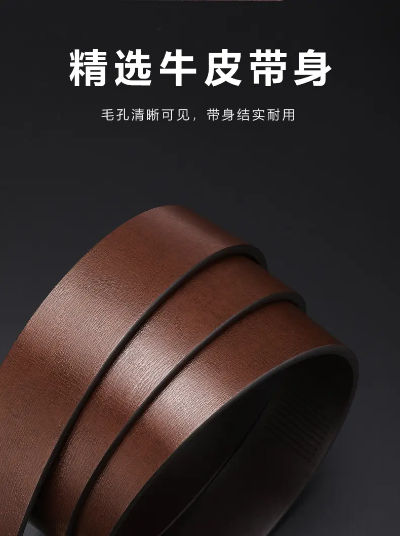 Men's Brown Cowhide Belt with Gold Plated Buckle — feature 9