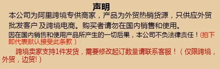 微信图片_20230926115821