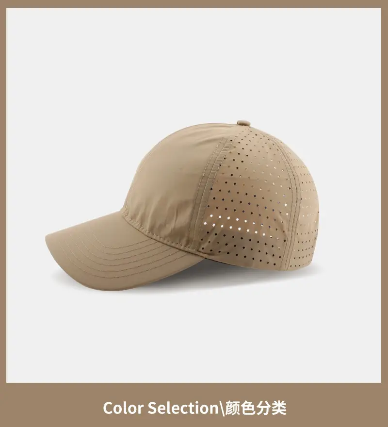 Women's Beige Peaked Cap with Mesh Back for Summer Sports β feature 12
