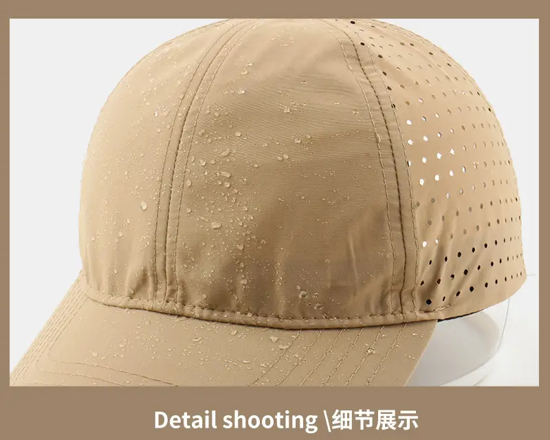 Women's Beige Peaked Cap with Mesh Back for Summer Sports β feature 14