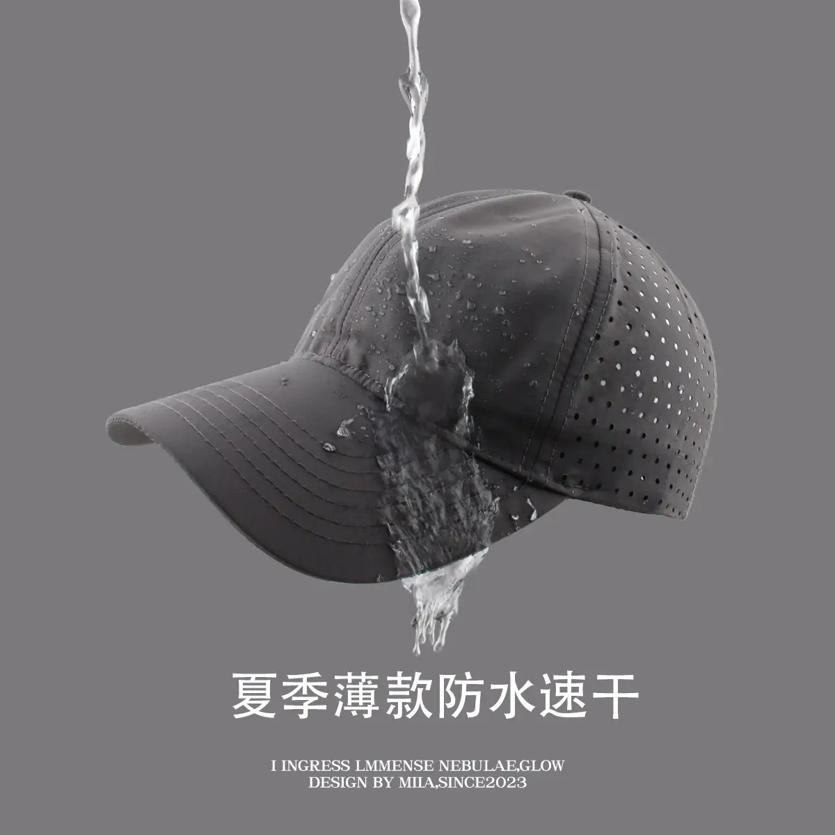 Women's Beige Peaked Cap with Mesh Back for Summer Sports β feature 16