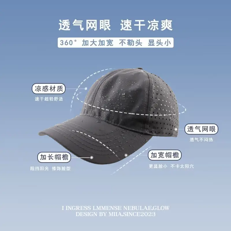 Women's Beige Peaked Cap with Mesh Back for Summer Sports β feature 3