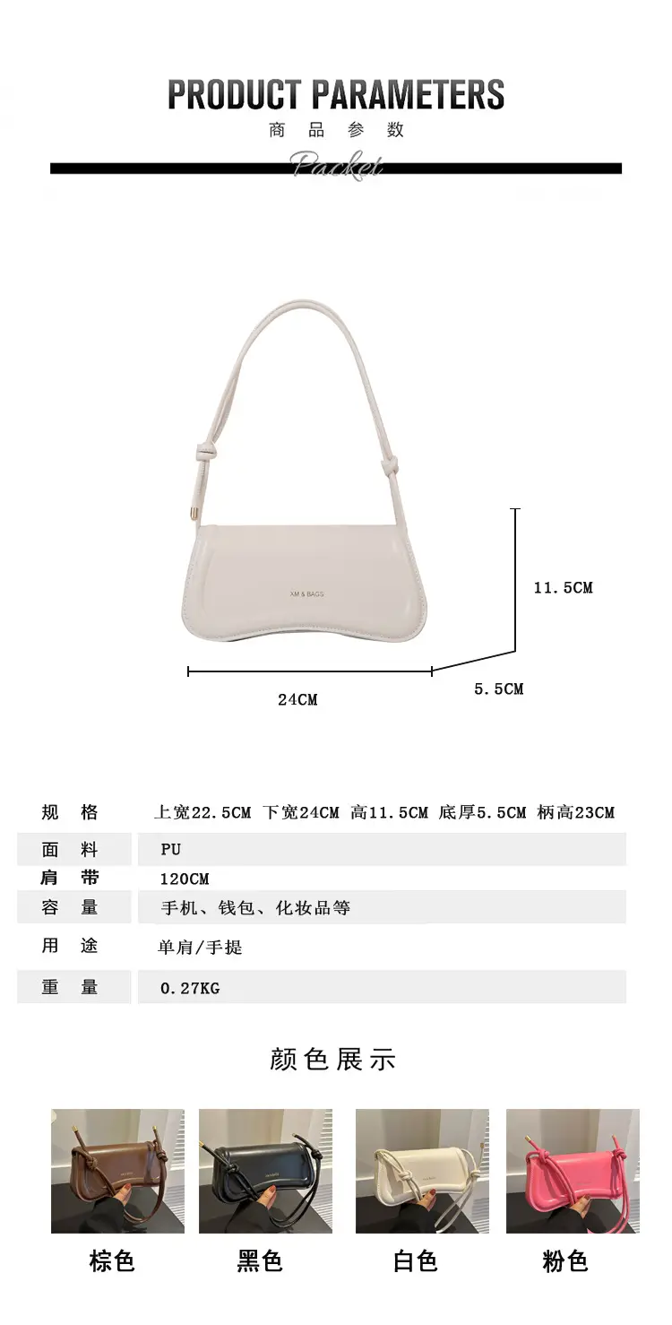 Black Crossbody Bag Women 2023 New Fashion — feature 5