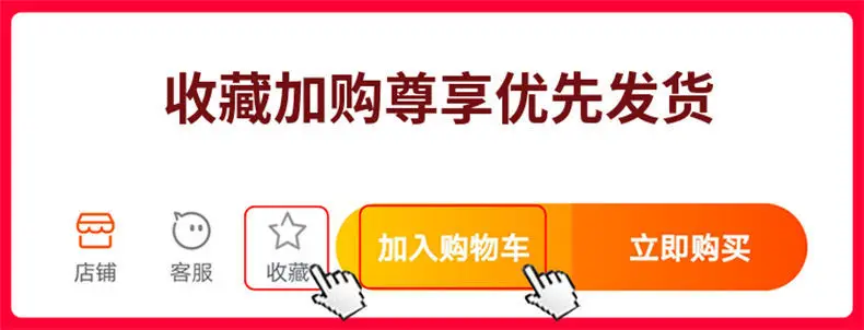 Cinnabar Pixiu Bracelet for Men Purple Gold Sand Couple Jewelry — feature 1