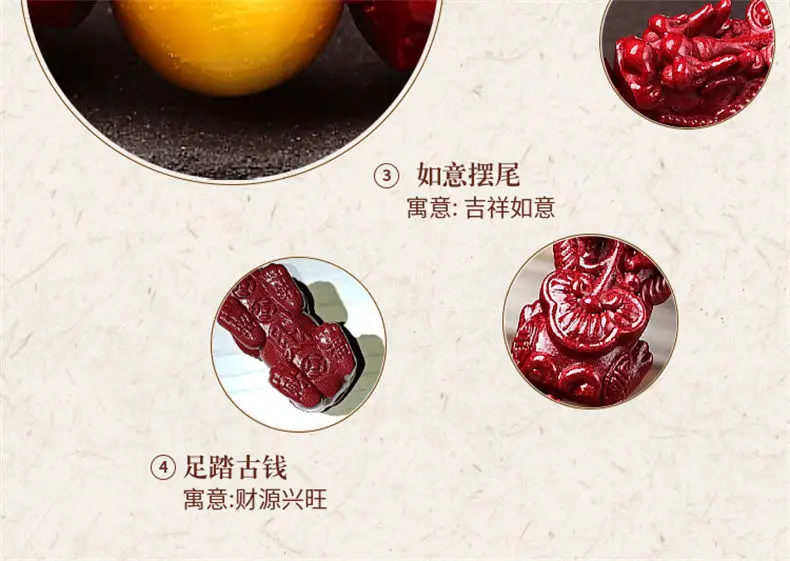 Cinnabar Pixiu Bracelet for Men Purple Gold Sand Couple Jewelry — feature 9