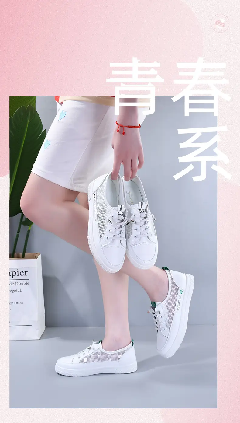 White Women's Hollow Out Board Shoes 2023 β feature 1