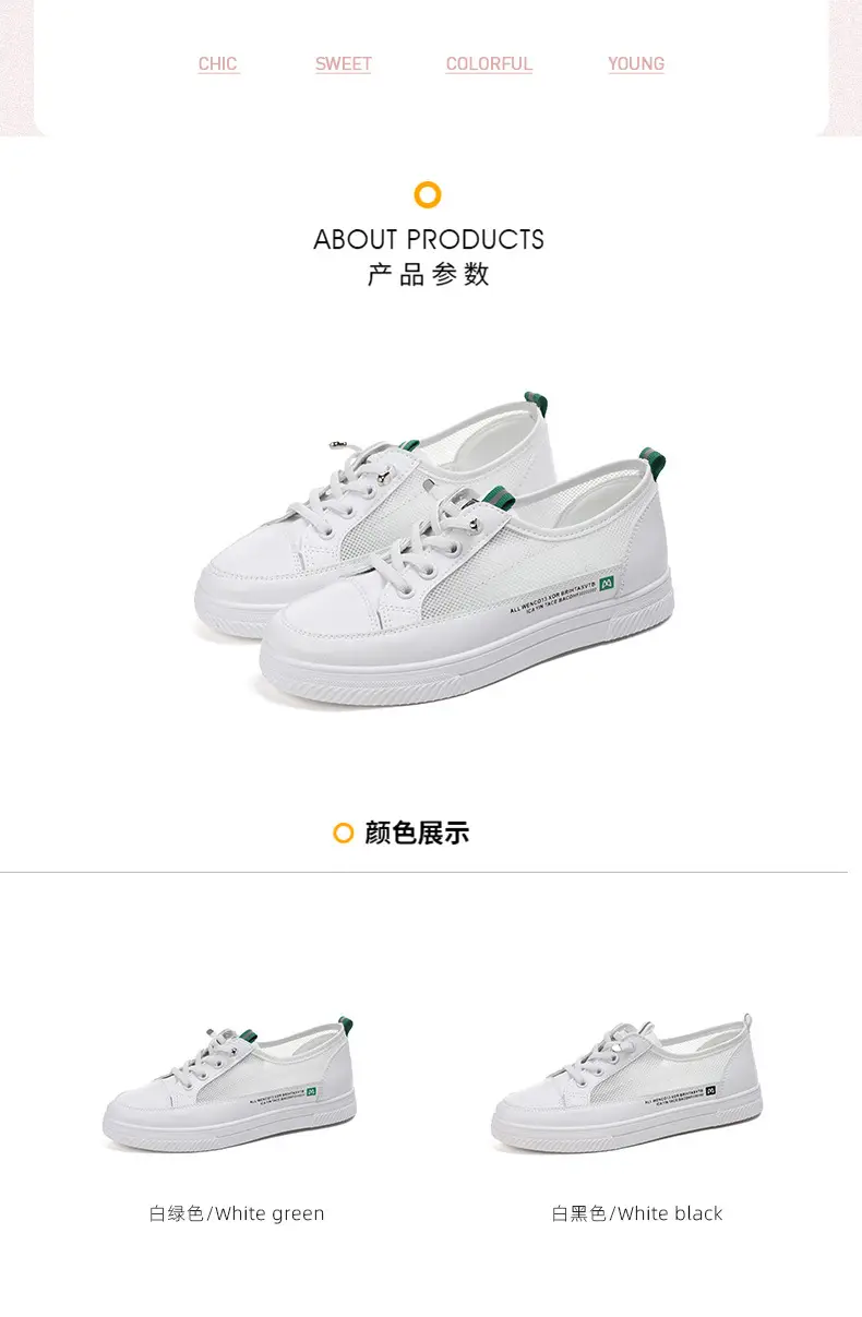 White Women's Hollow Out Board Shoes 2023 β feature 12