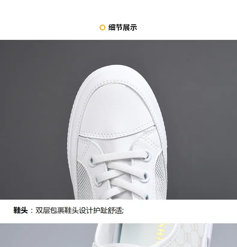White Women's Hollow Out Board Shoes 2023 β feature 13