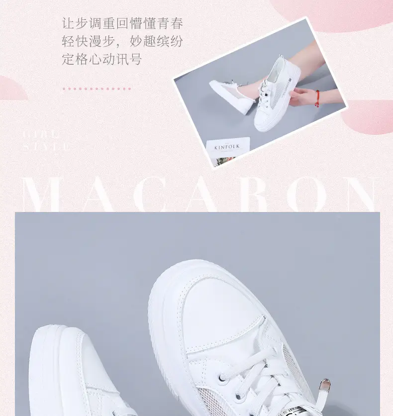 White Women's Hollow Out Board Shoes 2023 β feature 2