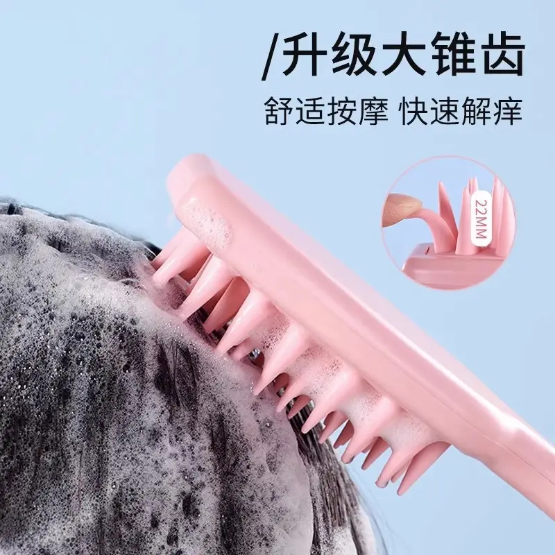 Silicone Shampoo Comb for Hair Washing & Scalp Care
