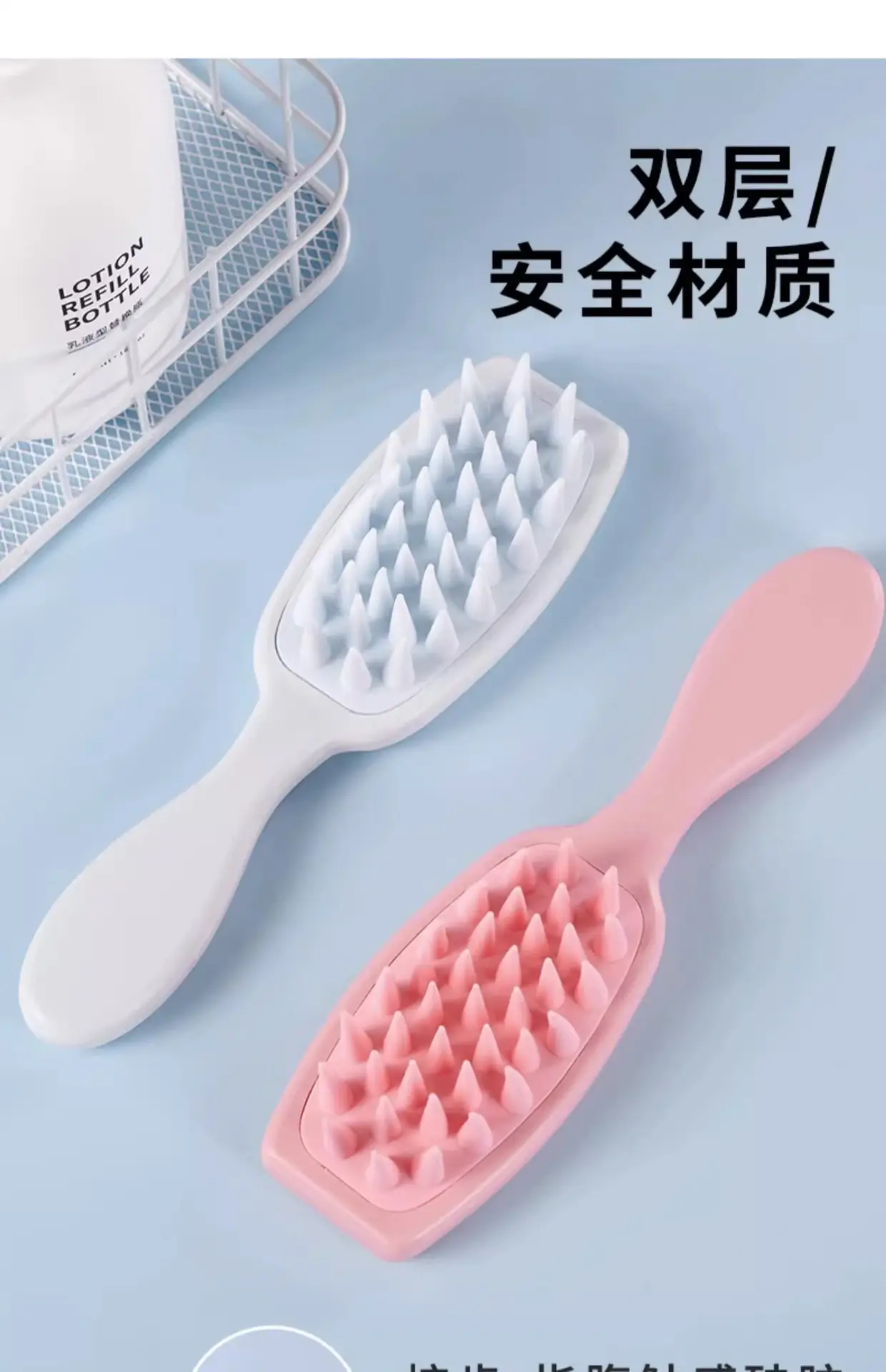 Silicone Shampoo Comb for Hair Washing & Scalp Care — feature 13