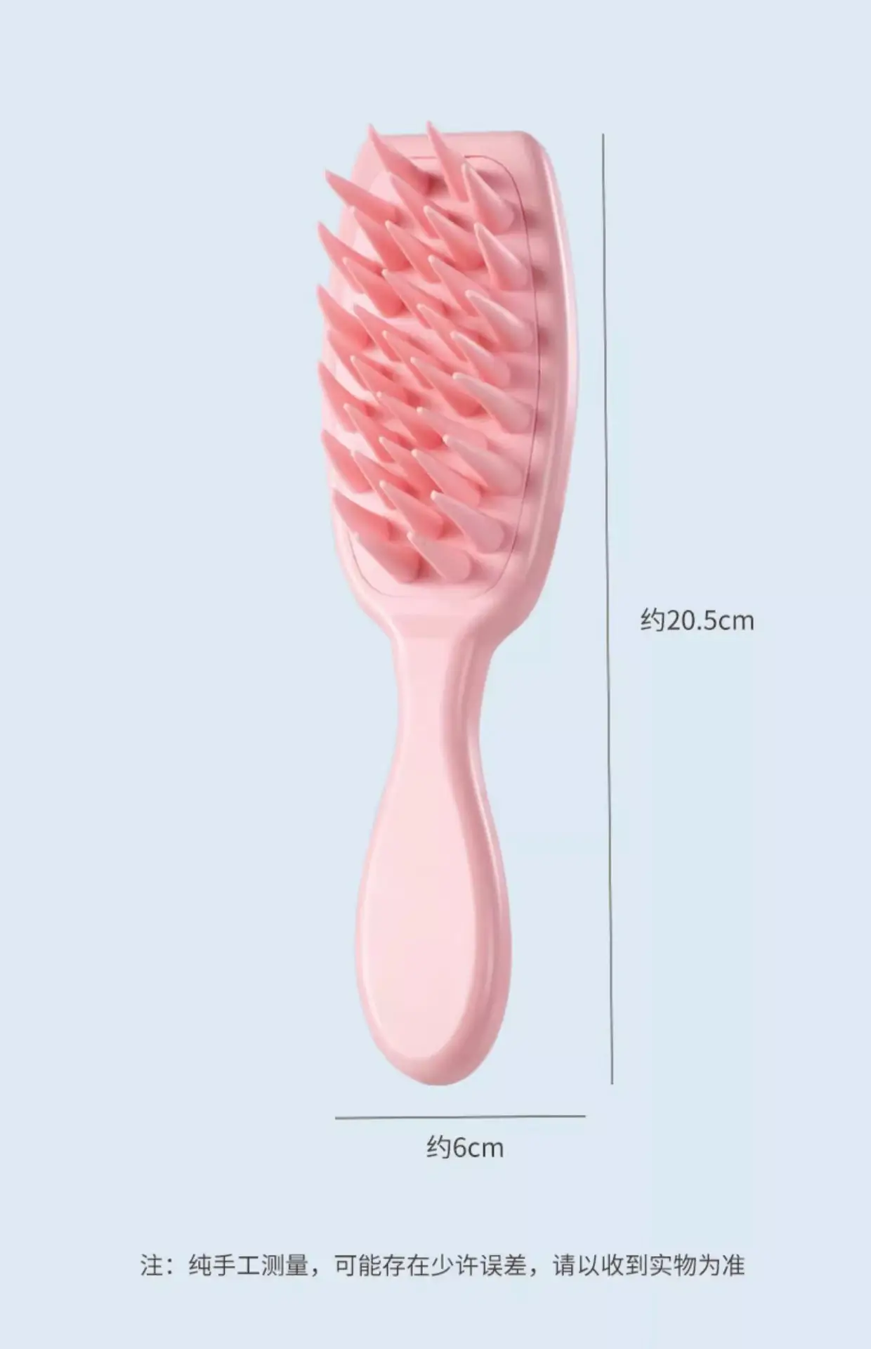 Silicone Shampoo Comb for Hair Washing & Scalp Care — feature 19