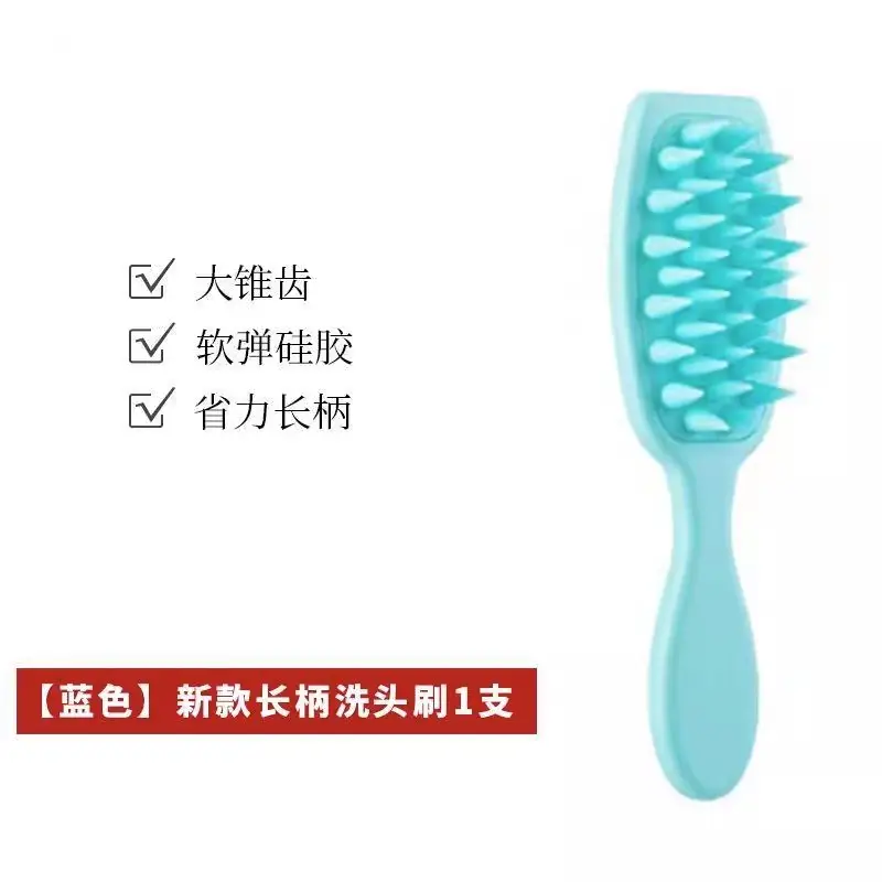 Silicone Shampoo Comb for Hair Washing & Scalp Care