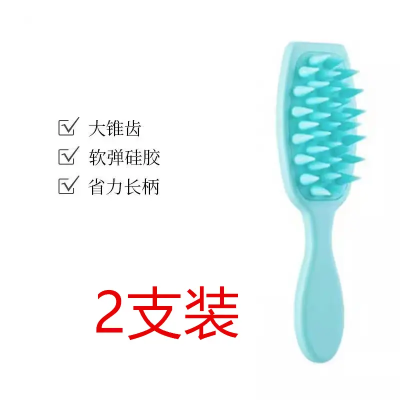 Silicone Shampoo Comb for Hair Washing & Scalp Care