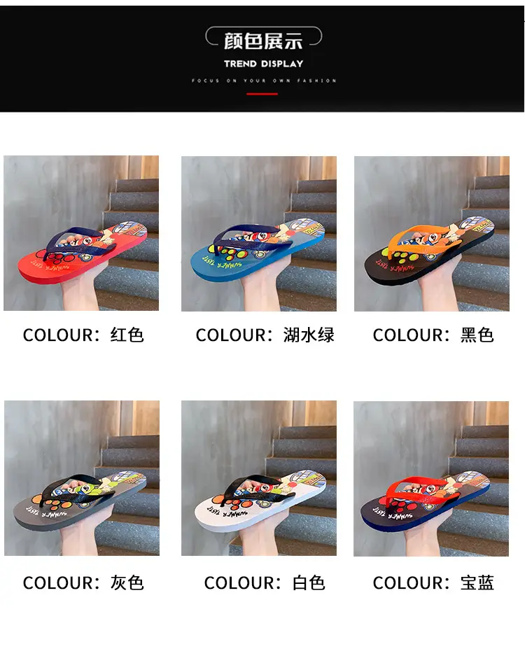 Men's Red Cartoon Flip-Flops Summer Outdoor — feature 3