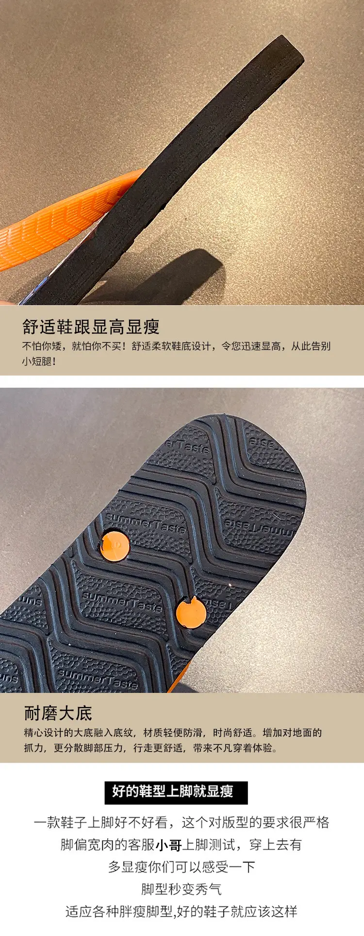 Men's Red Cartoon Flip-Flops Summer Outdoor — feature 5