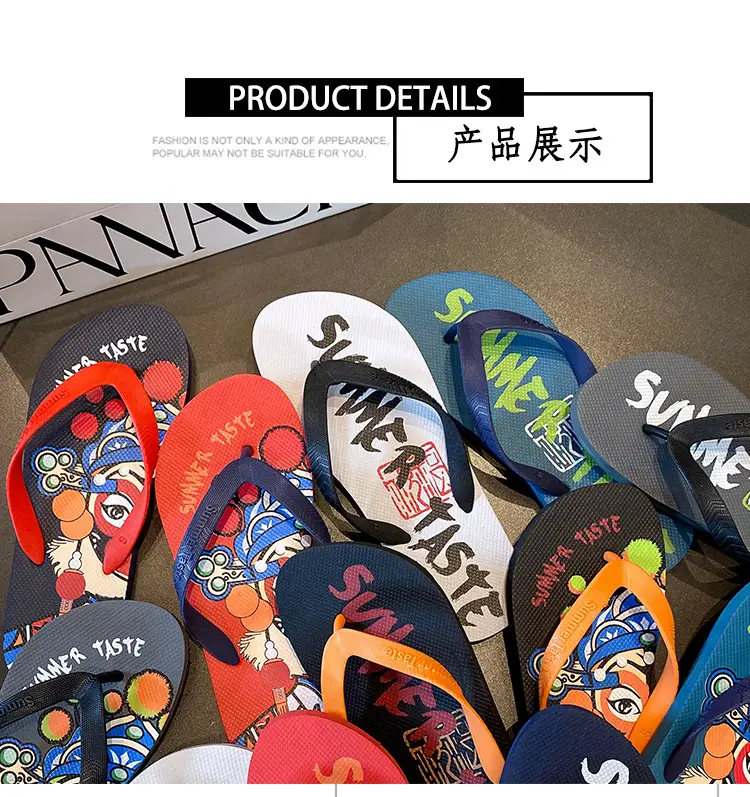 Men's Red Cartoon Flip-Flops Summer Outdoor — feature 6