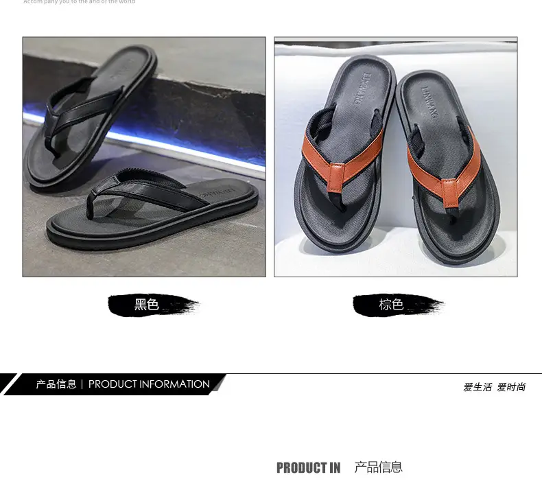 Men's Orange Strap Flip Flops Non-Slip Casual — feature 2