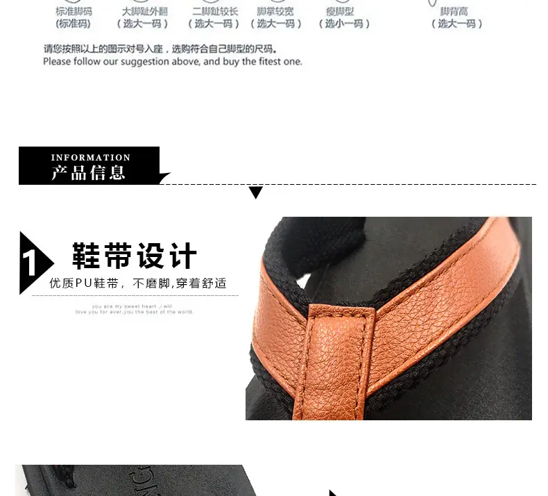 Men's Orange Strap Flip Flops Non-Slip Casual — feature 3