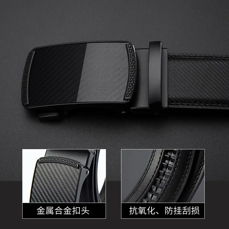 Men's Carbon Fiber Belt with Alloy Buckle - Image 4