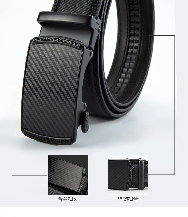 Men's Carbon Fiber Belt with Alloy Buckle — feature 11
