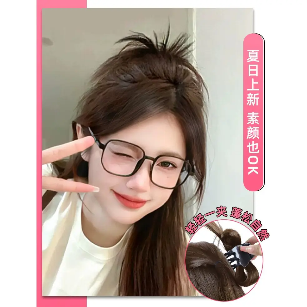 Half-Tied Hairpin Chicken Feather Ponytail High Ponytail Grip Clip Meatball Hair Accessory - Image 7