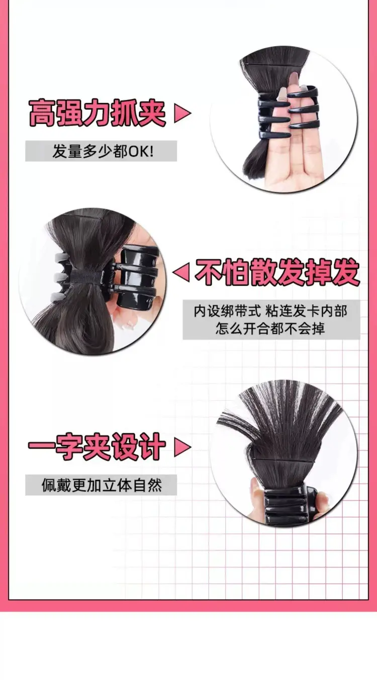 Half-Tied Hairpin Chicken Feather Ponytail High Ponytail Grip Clip Meatball Hair Accessory — feature 4