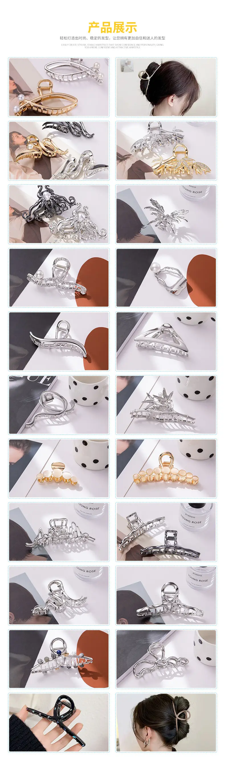 Gold Pearl Hair Clip for Women 11.5cm — feature 23