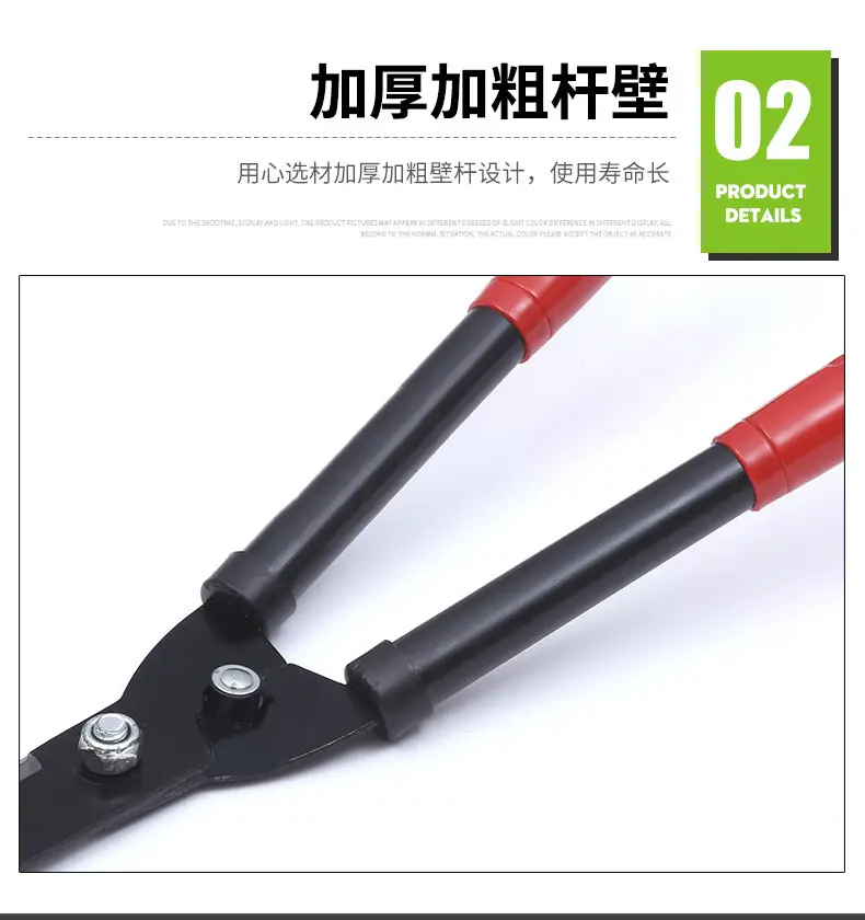 hedgerow shears gardening iron handle lawn shears manganese steel pruning shears fence shears gardening shears holly shears tea shears pruning tools — feature 18