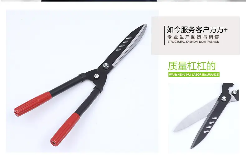 hedgerow shears gardening iron handle lawn shears manganese steel pruning shears fence shears gardening shears holly shears tea shears pruning tools — feature 21