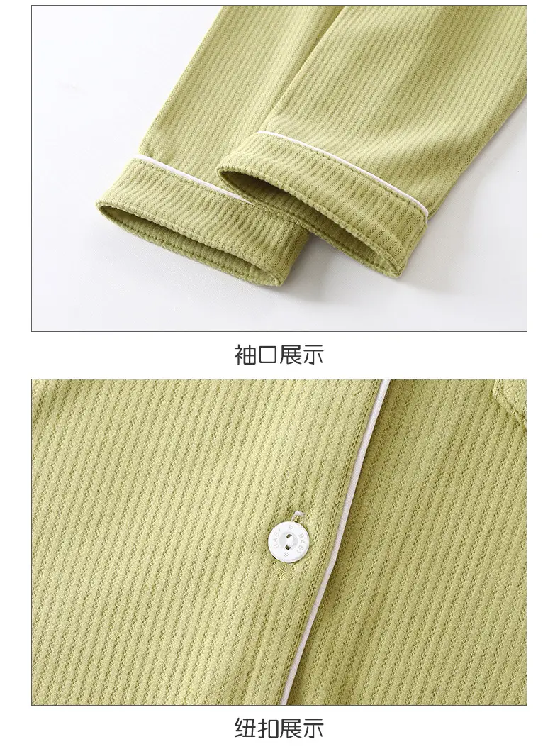 Derong Pajamas Kidsren's Pajamas for Boys and Girls New Autumn and Winter Long-Sleeved Two-Piece Set Boys and Girls Lapel Home Clothes — feature 10