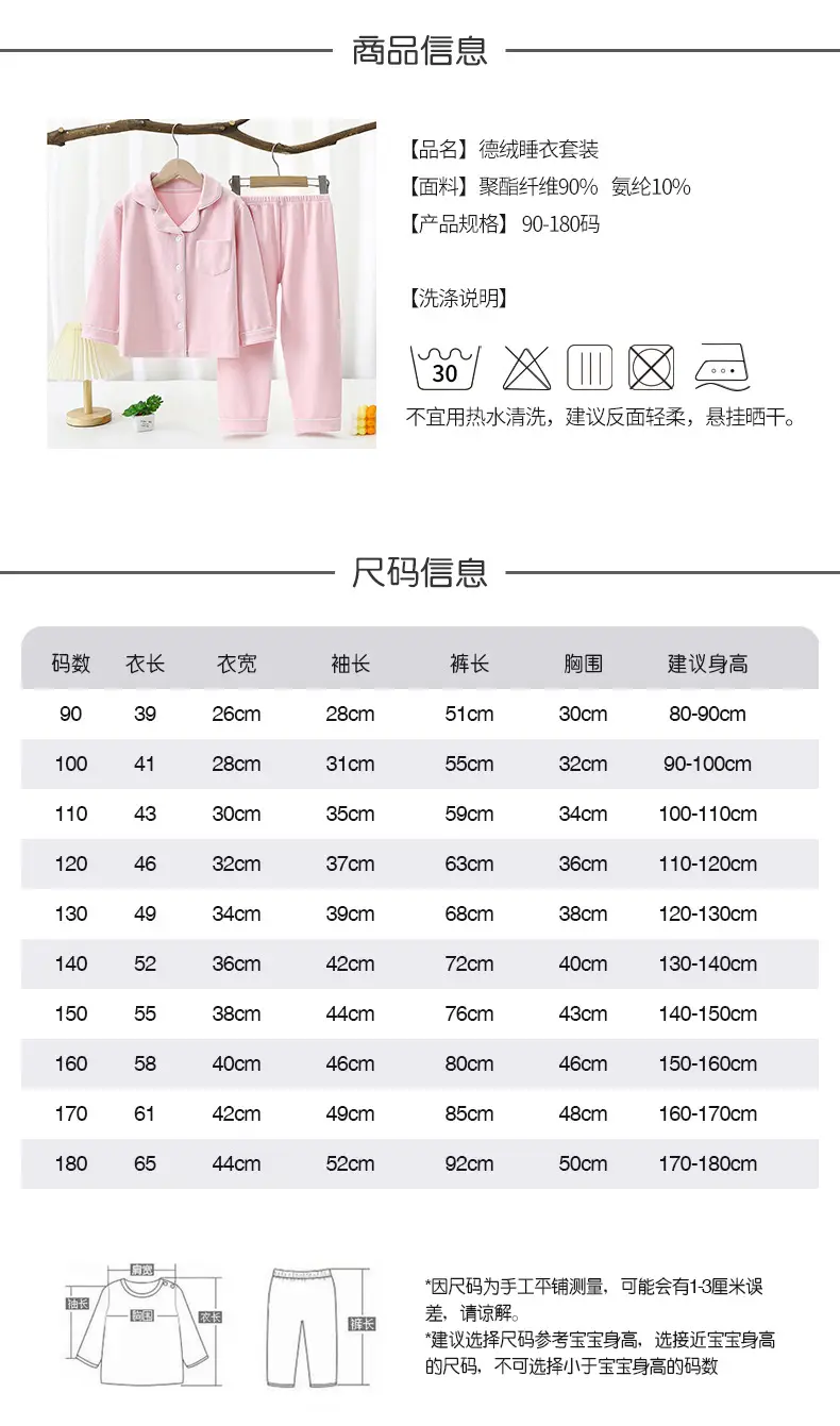 详情4.jpg