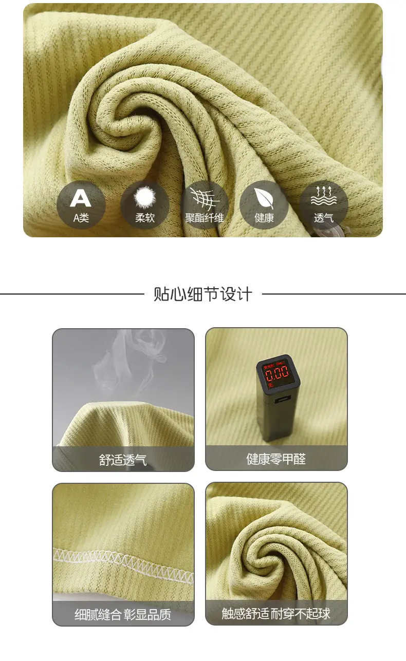 Derong Pajamas Kidsren's Pajamas for Boys and Girls New Autumn and Winter Long-Sleeved Two-Piece Set Boys and Girls Lapel Home Clothes — feature 3