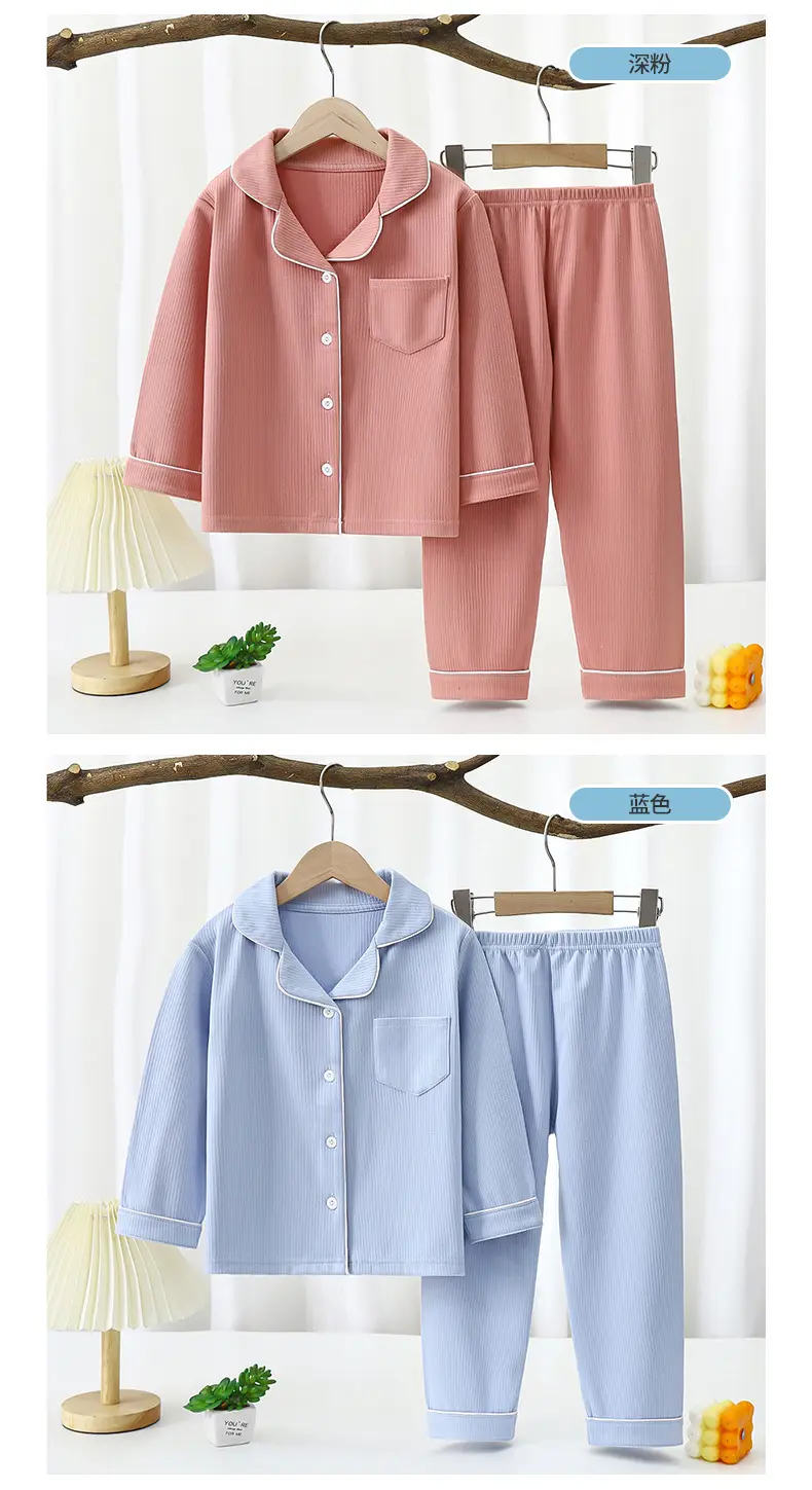 Derong Pajamas Kidsren's Pajamas for Boys and Girls New Autumn and Winter Long-Sleeved Two-Piece Set Boys and Girls Lapel Home Clothes — feature 6