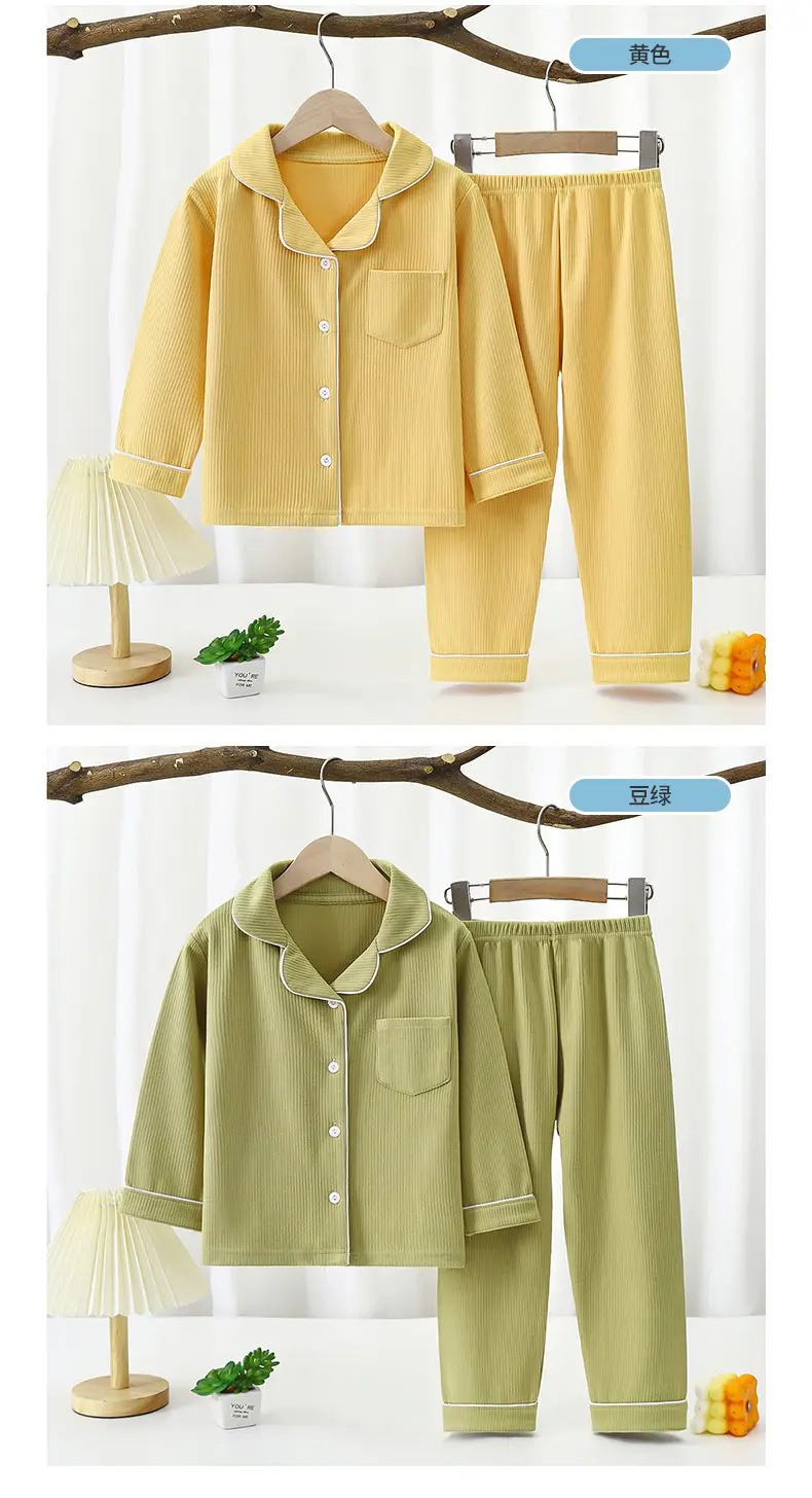 Derong Pajamas Kidsren's Pajamas for Boys and Girls New Autumn and Winter Long-Sleeved Two-Piece Set Boys and Girls Lapel Home Clothes — feature 7