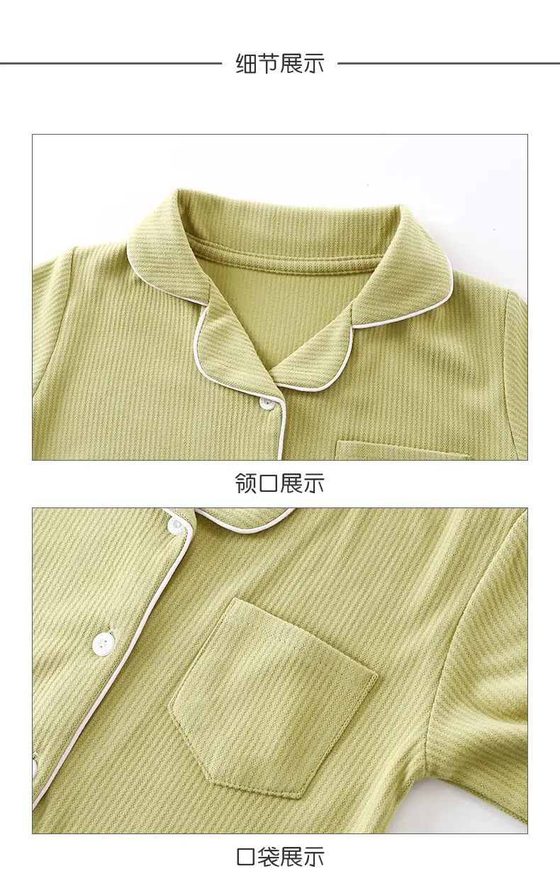 Derong Pajamas Kidsren's Pajamas for Boys and Girls New Autumn and Winter Long-Sleeved Two-Piece Set Boys and Girls Lapel Home Clothes — feature 9