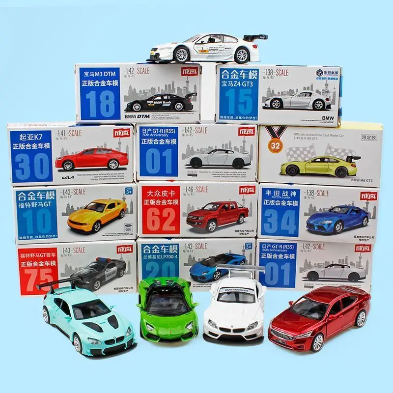 Colorful Alloy 1:43 Licensed Car Models Bmw Mercedes Mini Car Pocket Car Decoration Same Style Sports Car Racing Car