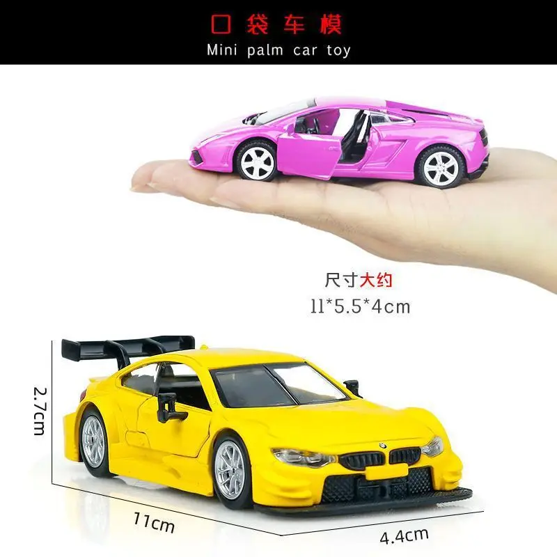 Colorful Alloy 1:43 Licensed Car Models Bmw Mercedes Mini Car Pocket Car Decoration Same Style Sports Car Racing Car — feature 3