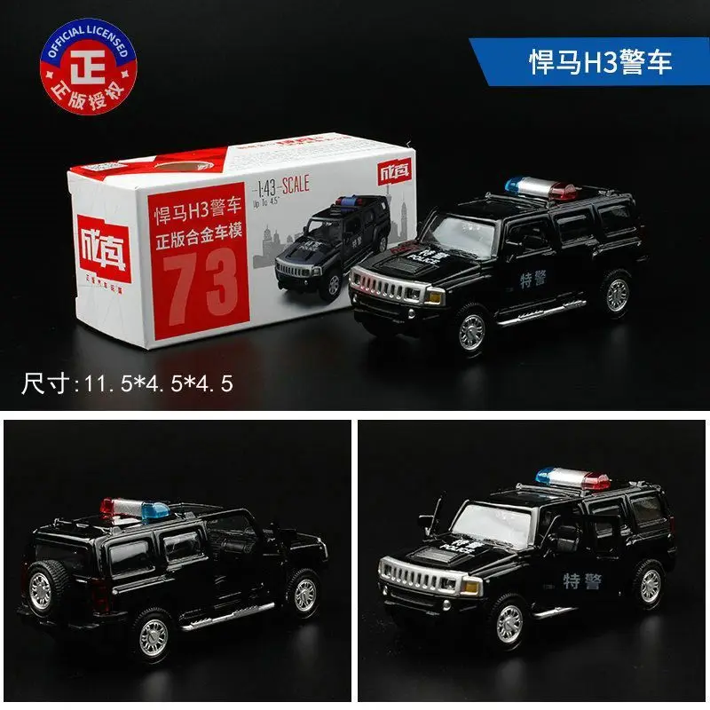 Colorful Alloy 1:43 Licensed Car Models Bmw Mercedes Mini Car Pocket Car Decoration Same Style Sports Car Racing Car