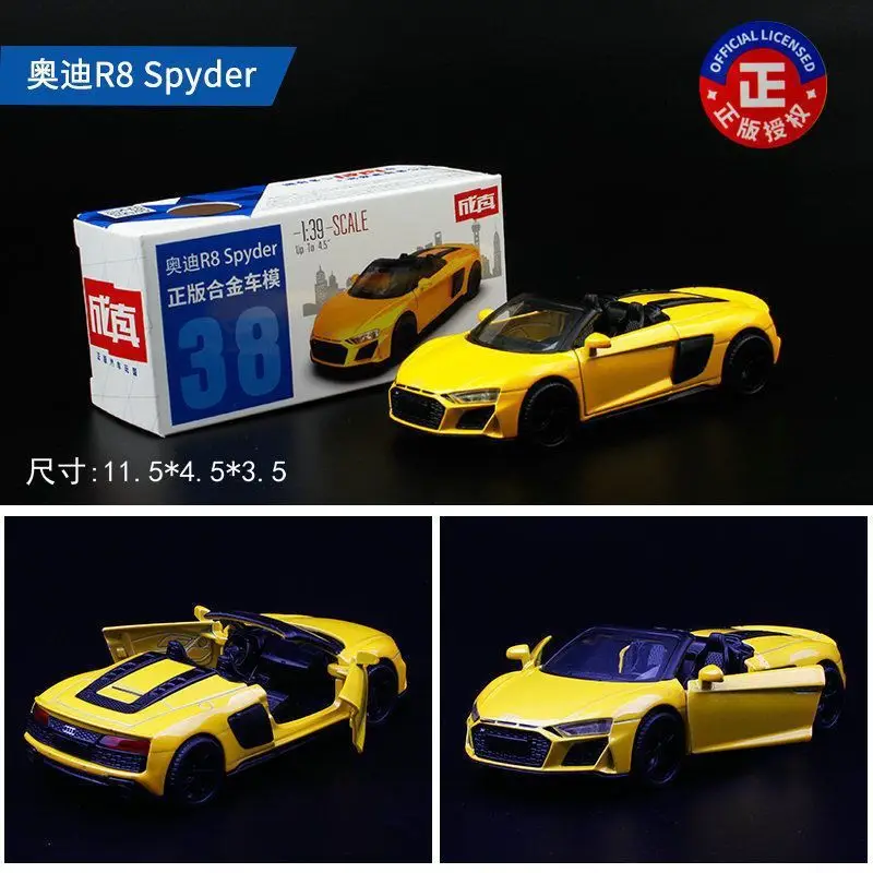 Colorful Alloy 1:43 Licensed Car Models Bmw Mercedes Mini Car Pocket Car Decoration Same Style Sports Car Racing Car