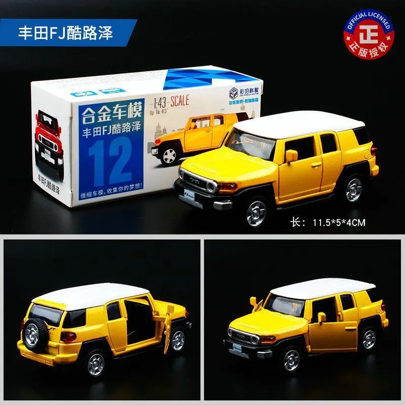 Colorful Alloy 1:43 Licensed Car Models Bmw Mercedes Mini Car Pocket Car Decoration Same Style Sports Car Racing Car