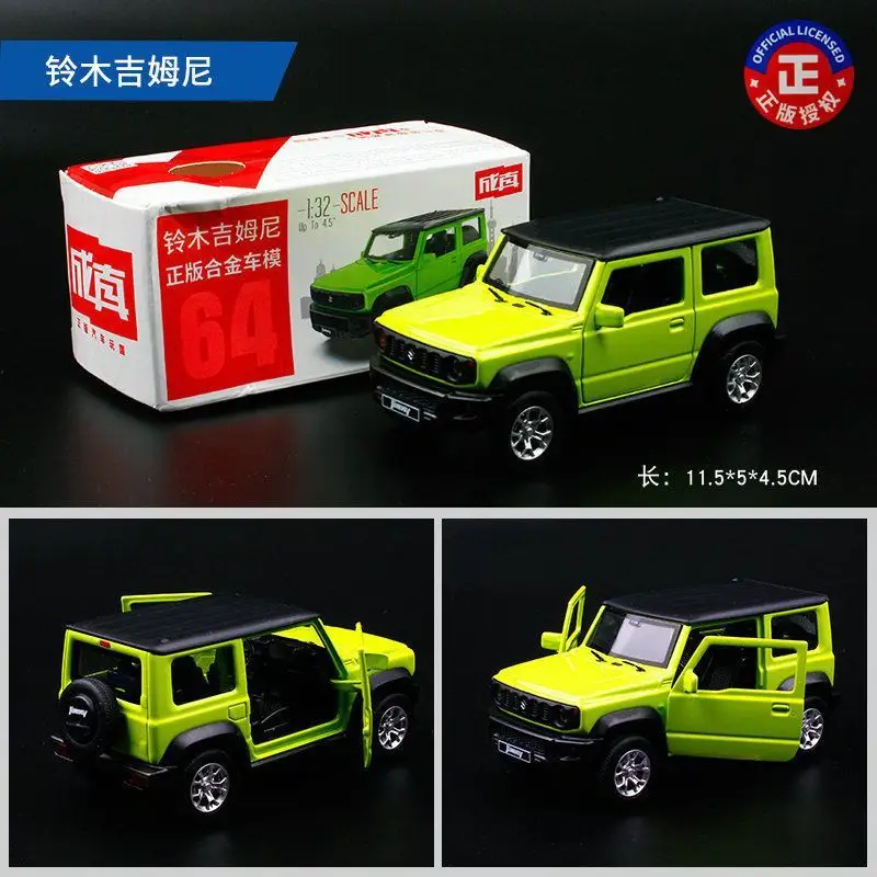 Colorful Alloy 1:43 Licensed Car Models Bmw Mercedes Mini Car Pocket Car Decoration Same Style Sports Car Racing Car