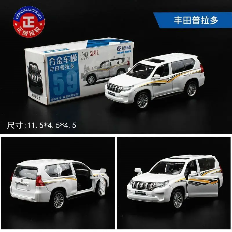 Colorful Alloy 1:43 Licensed Car Models Bmw Mercedes Mini Car Pocket Car Decoration Same Style Sports Car Racing Car