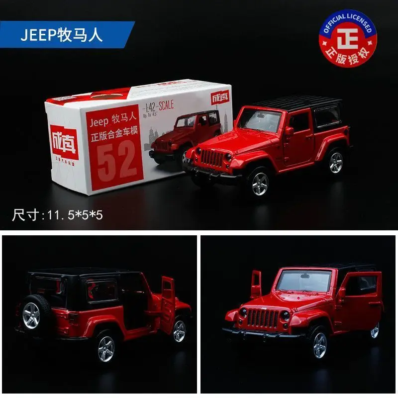 Colorful Alloy 1:43 Licensed Car Models Bmw Mercedes Mini Car Pocket Car Decoration Same Style Sports Car Racing Car