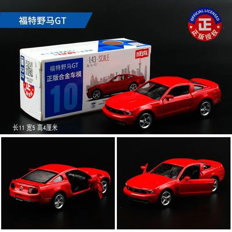 Colorful Alloy 1:43 Licensed Car Models Bmw Mercedes Mini Car Pocket Car Decoration Same Style Sports Car Racing Car