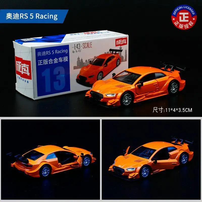 Colorful Alloy 1:43 Licensed Car Models Bmw Mercedes Mini Car Pocket Car Decoration Same Style Sports Car Racing Car