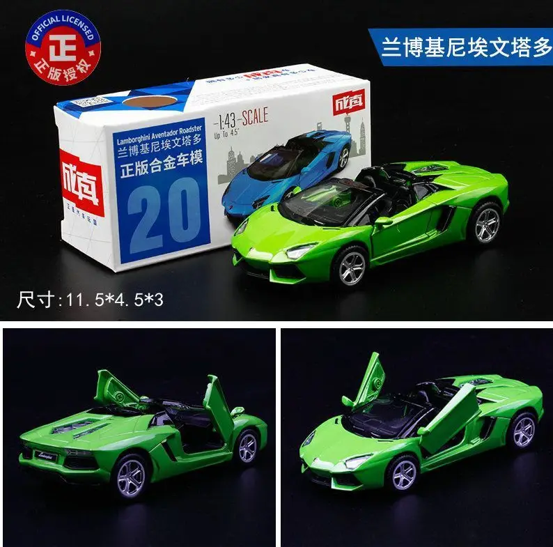Colorful Alloy 1:43 Licensed Car Models Bmw Mercedes Mini Car Pocket Car Decoration Same Style Sports Car Racing Car
